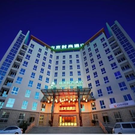 Shanshui Trends Hotel Nanjing South Railway Station Dış mekan fotoğraf