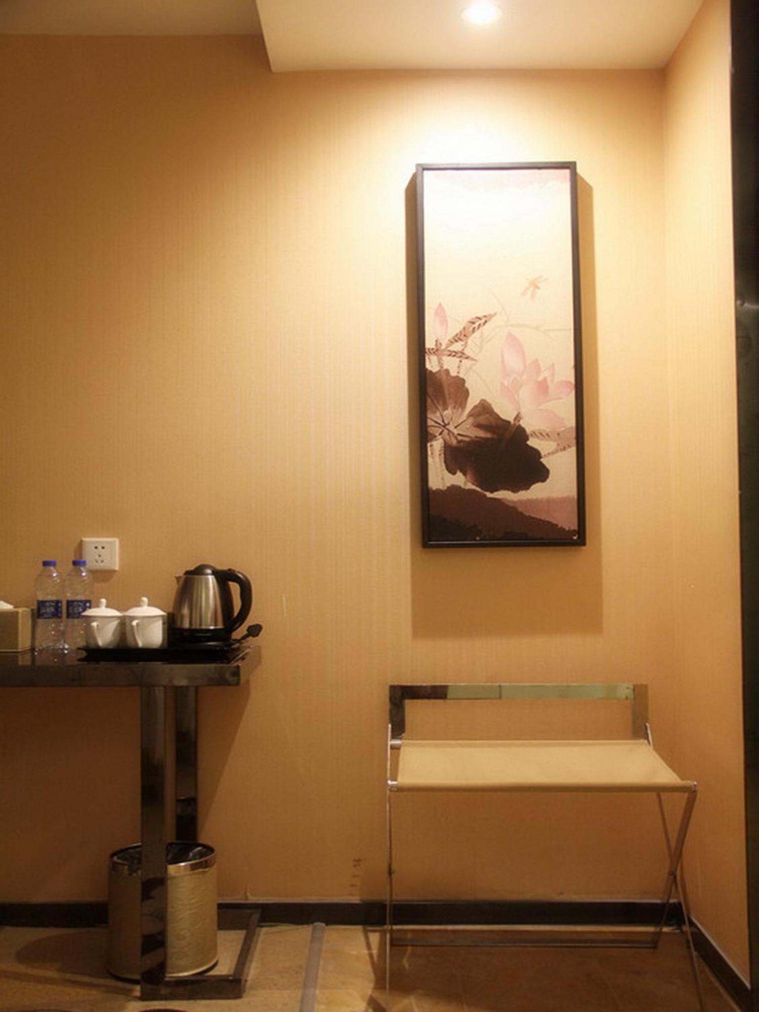 Shanshui Trends Hotel Nanjing South Railway Station Dış mekan fotoğraf