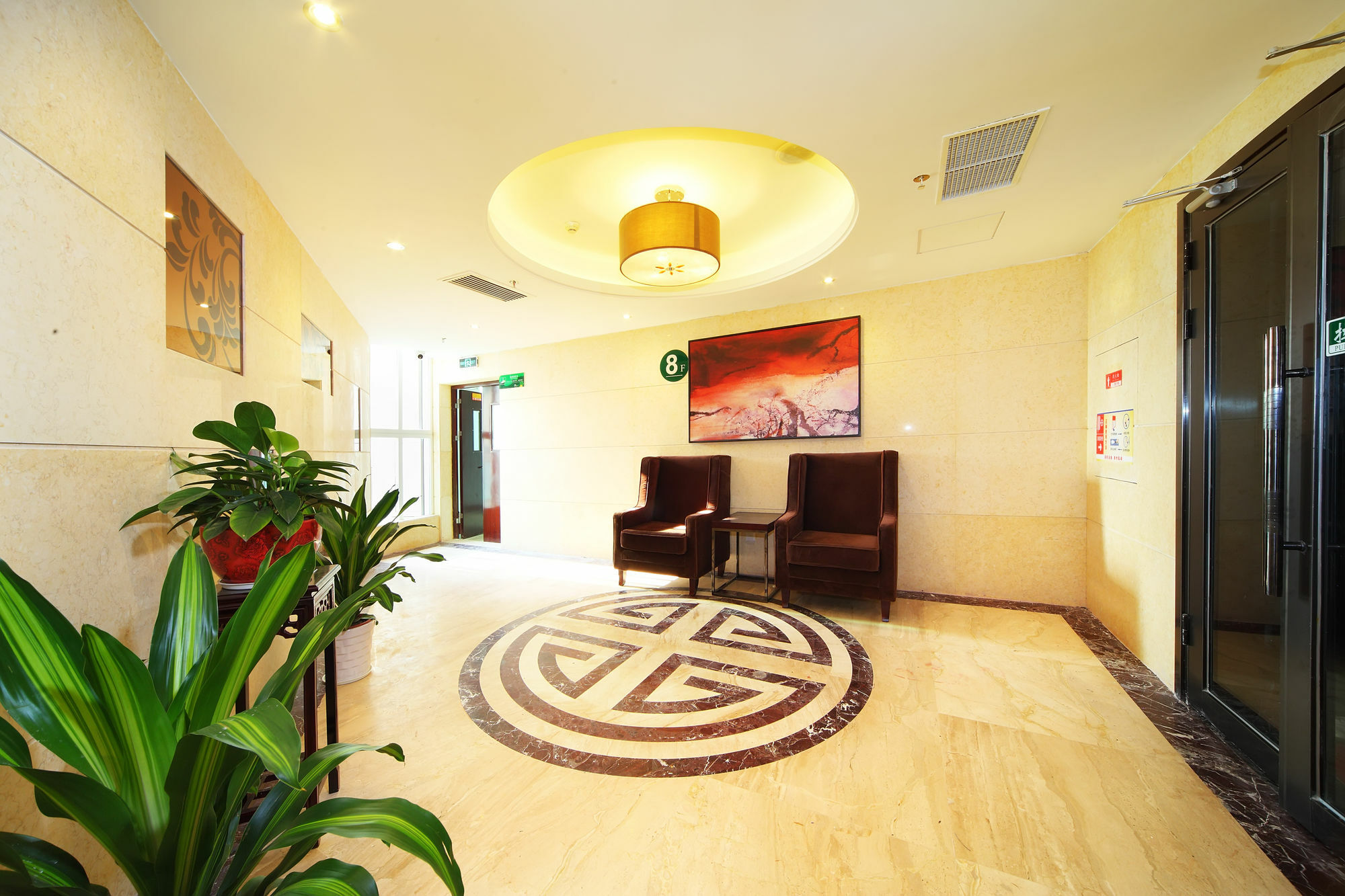 Shanshui Trends Hotel Nanjing South Railway Station Dış mekan fotoğraf