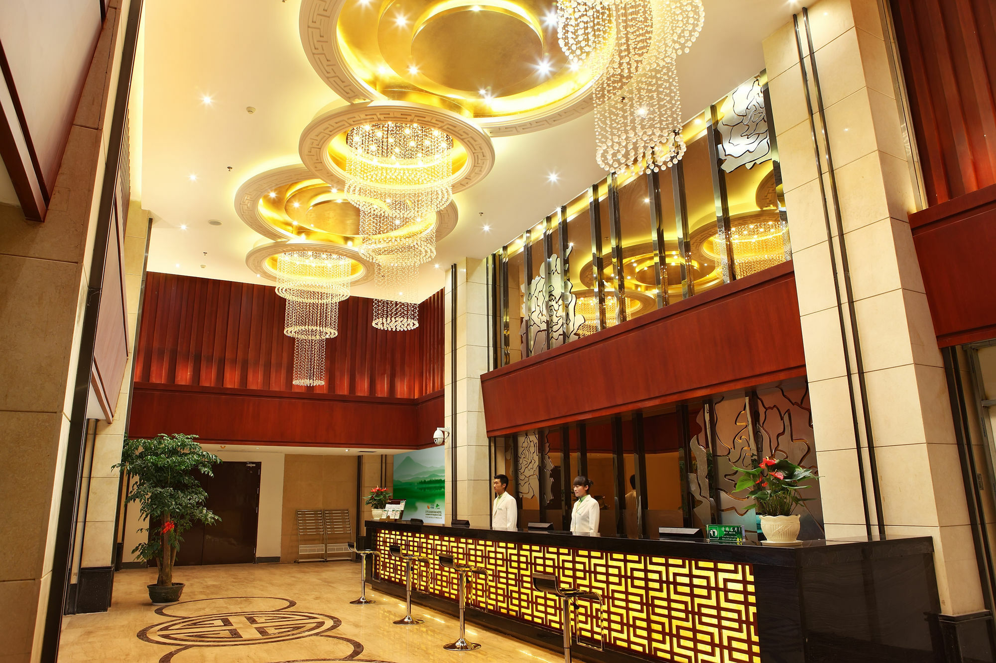 Shanshui Trends Hotel Nanjing South Railway Station Dış mekan fotoğraf
